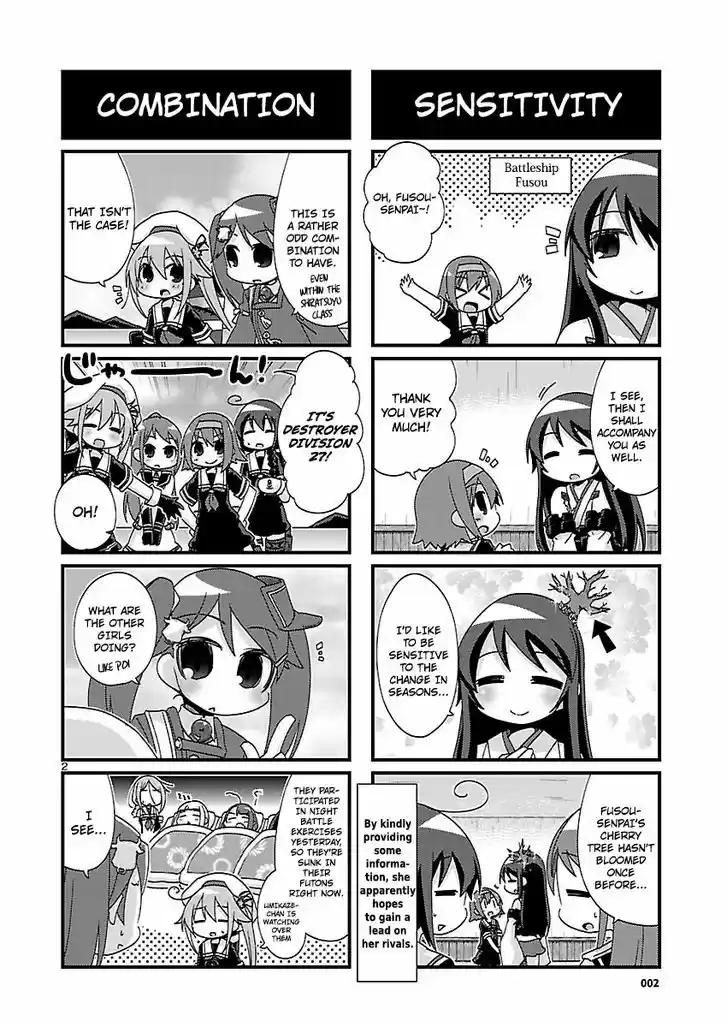 Kantai Collection - Kankore - 4-koma Comic - Fubuki, Ganbarimasu! 119