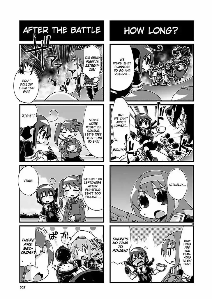 Kantai Collection - Kankore - 4-koma Comic - Fubuki, Ganbarimasu! 119