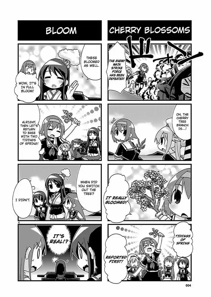 Kantai Collection - Kankore - 4-koma Comic - Fubuki, Ganbarimasu! 119