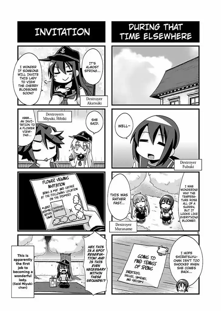 Kantai Collection - Kankore - 4-koma Comic - Fubuki, Ganbarimasu! 119