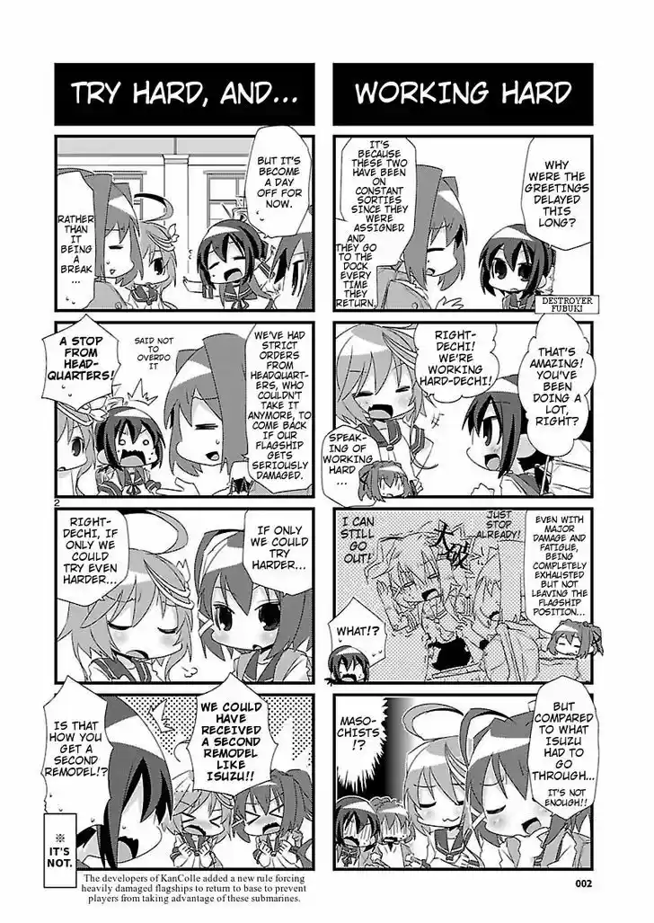Kantai Collection - Kankore - 4-koma Comic - Fubuki, Ganbarimasu! 12
