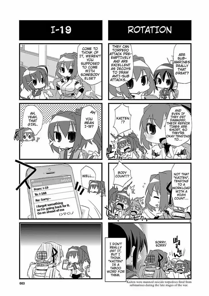 Kantai Collection - Kankore - 4-koma Comic - Fubuki, Ganbarimasu! 12