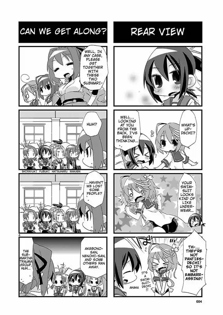 Kantai Collection - Kankore - 4-koma Comic - Fubuki, Ganbarimasu! 12
