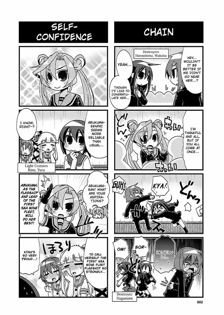 Kantai Collection - Kankore - 4-koma Comic - Fubuki, Ganbarimasu! 120