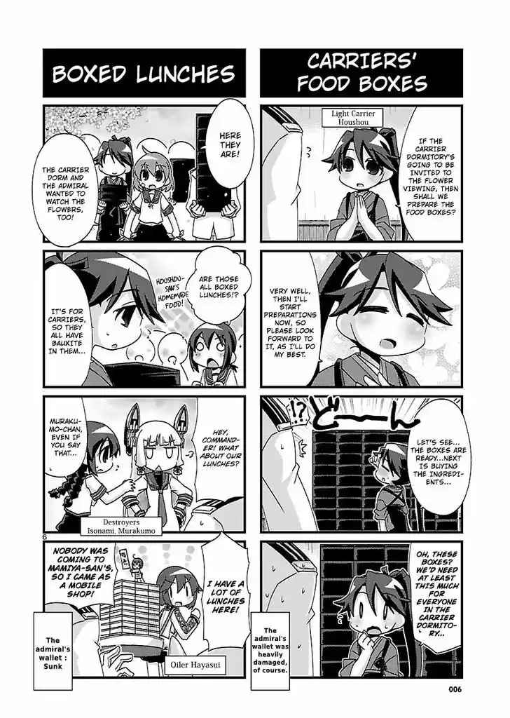 Kantai Collection - Kankore - 4-koma Comic - Fubuki, Ganbarimasu! 121