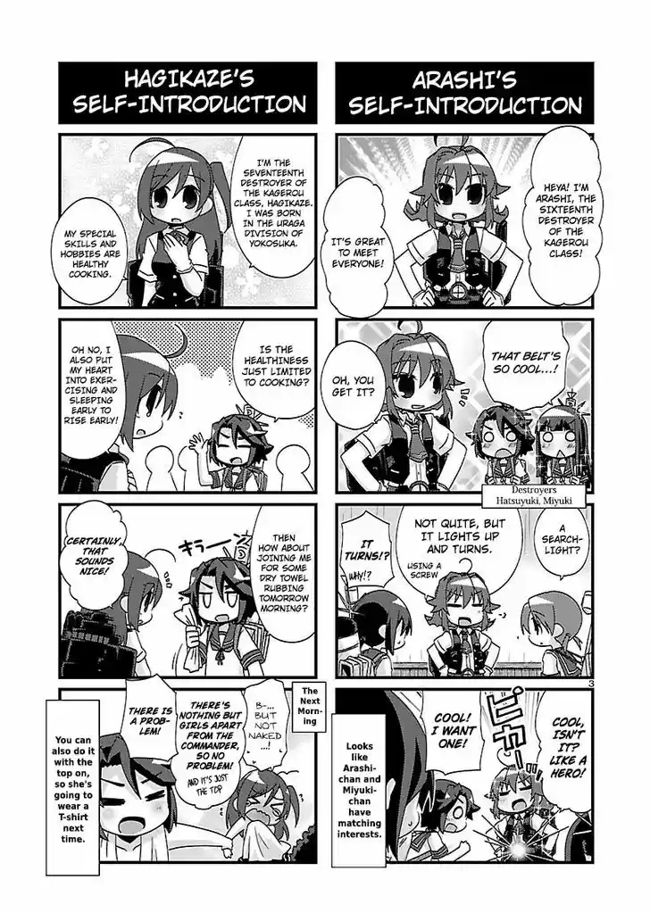 Kantai Collection - Kankore - 4-koma Comic - Fubuki, Ganbarimasu! 122