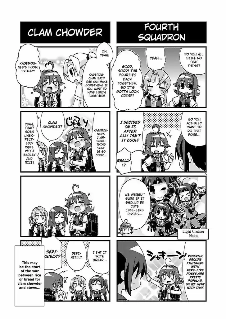 Kantai Collection - Kankore - 4-koma Comic - Fubuki, Ganbarimasu! 122