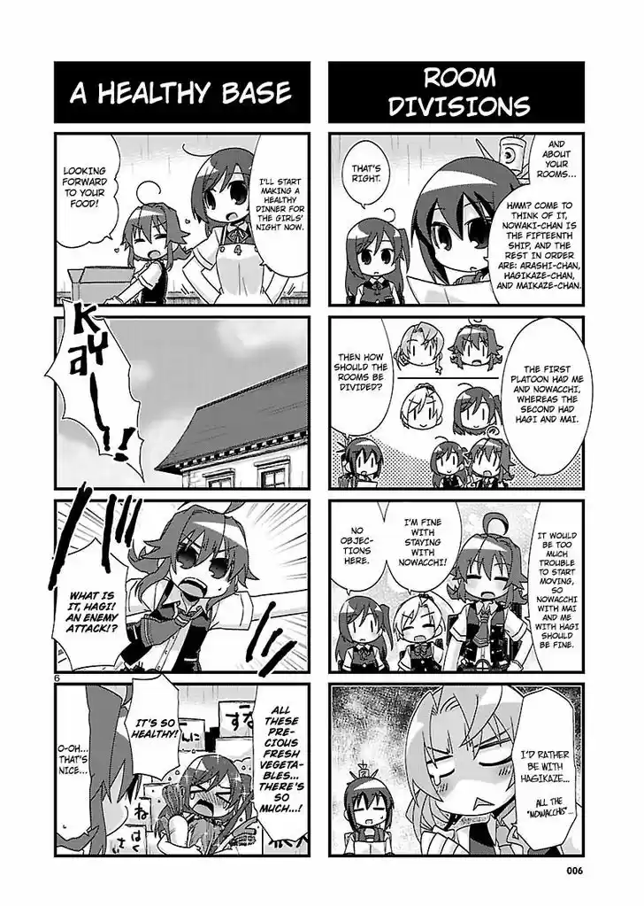 Kantai Collection - Kankore - 4-koma Comic - Fubuki, Ganbarimasu! 122