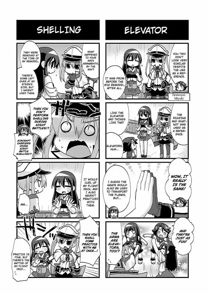 Kantai Collection - Kankore - 4-koma Comic - Fubuki, Ganbarimasu! 123