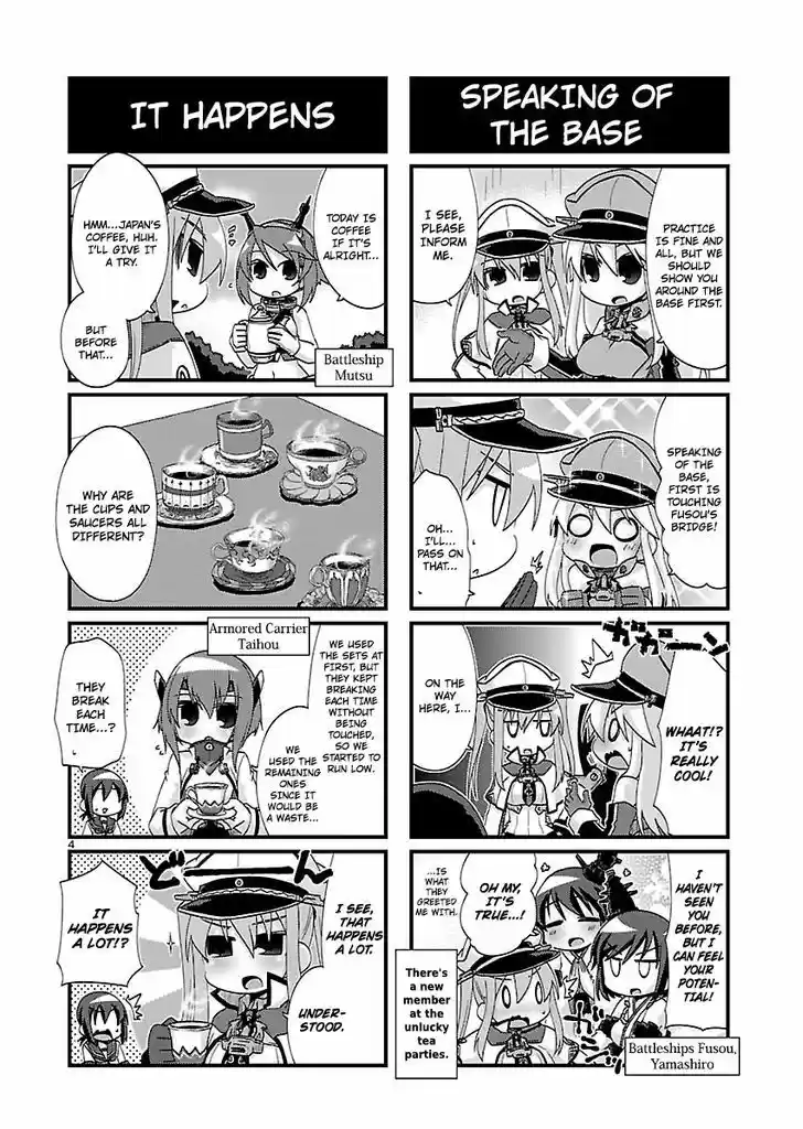 Kantai Collection - Kankore - 4-koma Comic - Fubuki, Ganbarimasu! 123