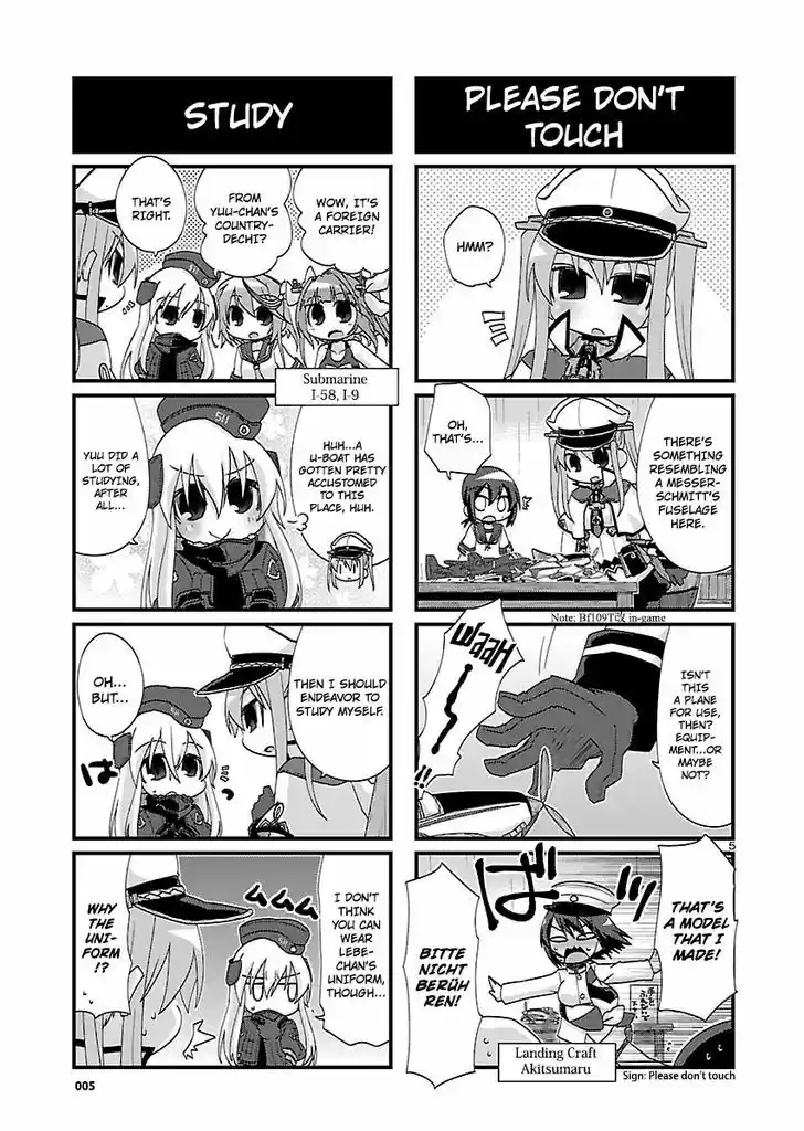 Kantai Collection - Kankore - 4-koma Comic - Fubuki, Ganbarimasu! 123