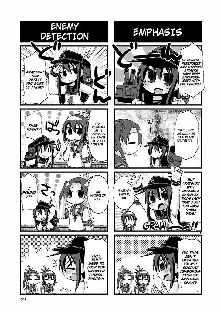 Kantai Collection - Kankore - 4-koma Comic - Fubuki, Ganbarimasu! 125