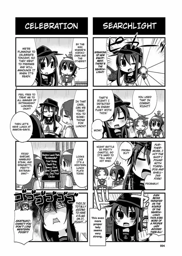 Kantai Collection - Kankore - 4-koma Comic - Fubuki, Ganbarimasu! 125