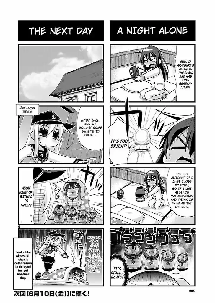 Kantai Collection - Kankore - 4-koma Comic - Fubuki, Ganbarimasu! 125