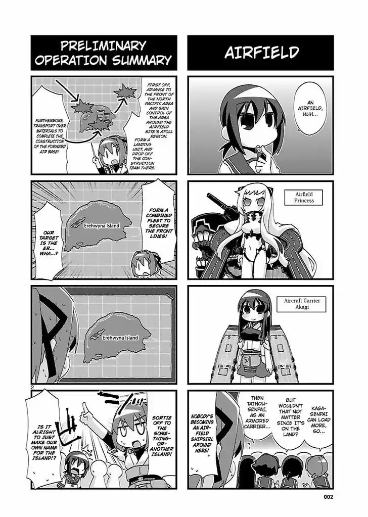 Kantai Collection - Kankore - 4-koma Comic - Fubuki, Ganbarimasu! 126