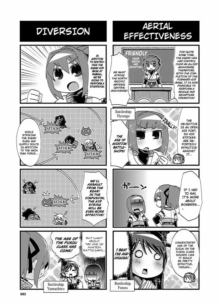 Kantai Collection - Kankore - 4-koma Comic - Fubuki, Ganbarimasu! 127