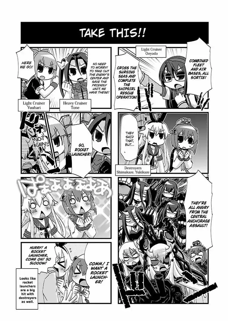 Kantai Collection - Kankore - 4-koma Comic - Fubuki, Ganbarimasu! 127