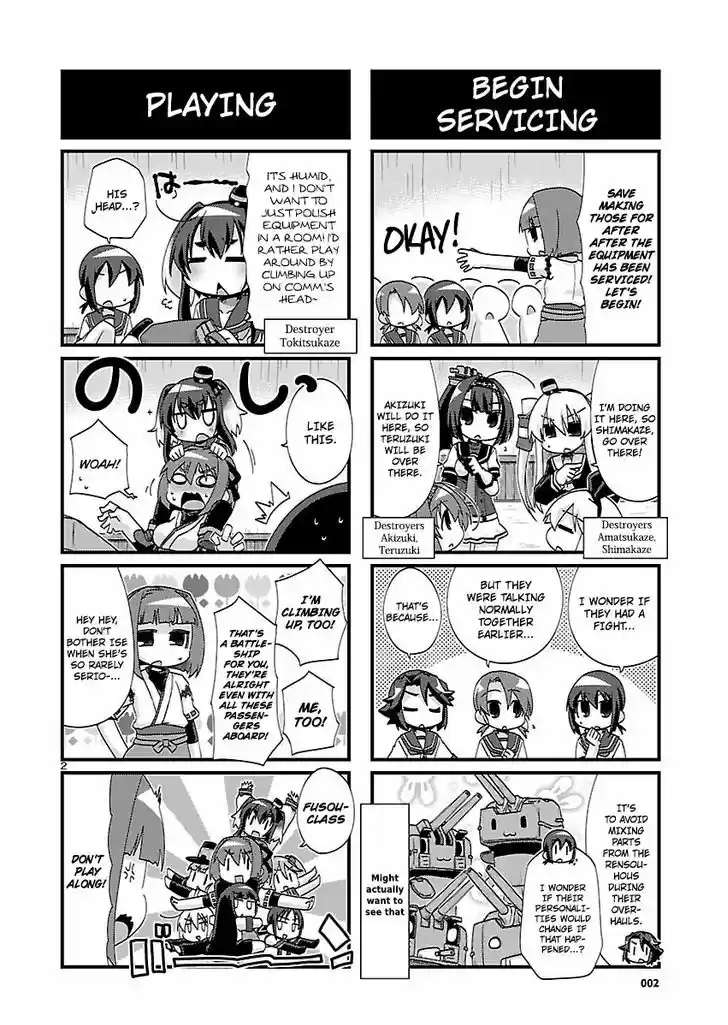Kantai Collection - Kankore - 4-koma Comic - Fubuki, Ganbarimasu! 128
