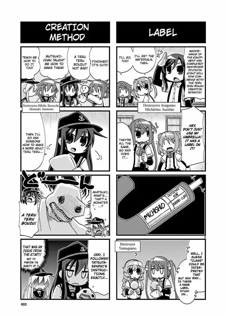 Kantai Collection - Kankore - 4-koma Comic - Fubuki, Ganbarimasu! 128