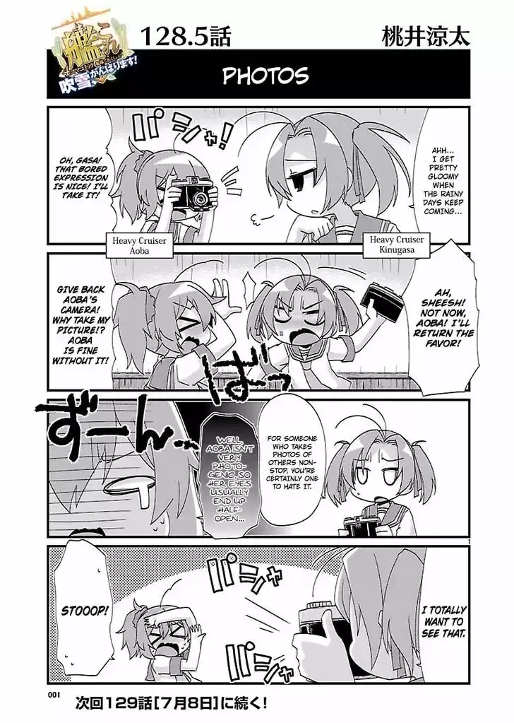 Kantai Collection - Kankore - 4-koma Comic - Fubuki, Ganbarimasu! 128.5