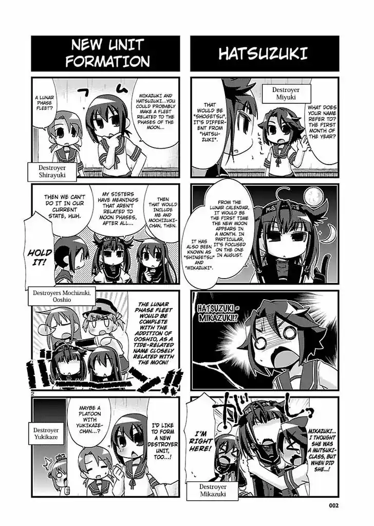Kantai Collection - Kankore - 4-koma Comic - Fubuki, Ganbarimasu! 129