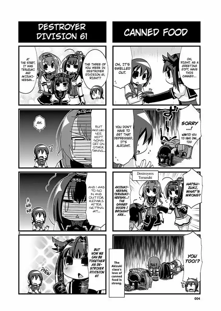 Kantai Collection - Kankore - 4-koma Comic - Fubuki, Ganbarimasu! 129