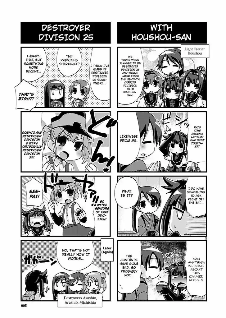 Kantai Collection - Kankore - 4-koma Comic - Fubuki, Ganbarimasu! 129