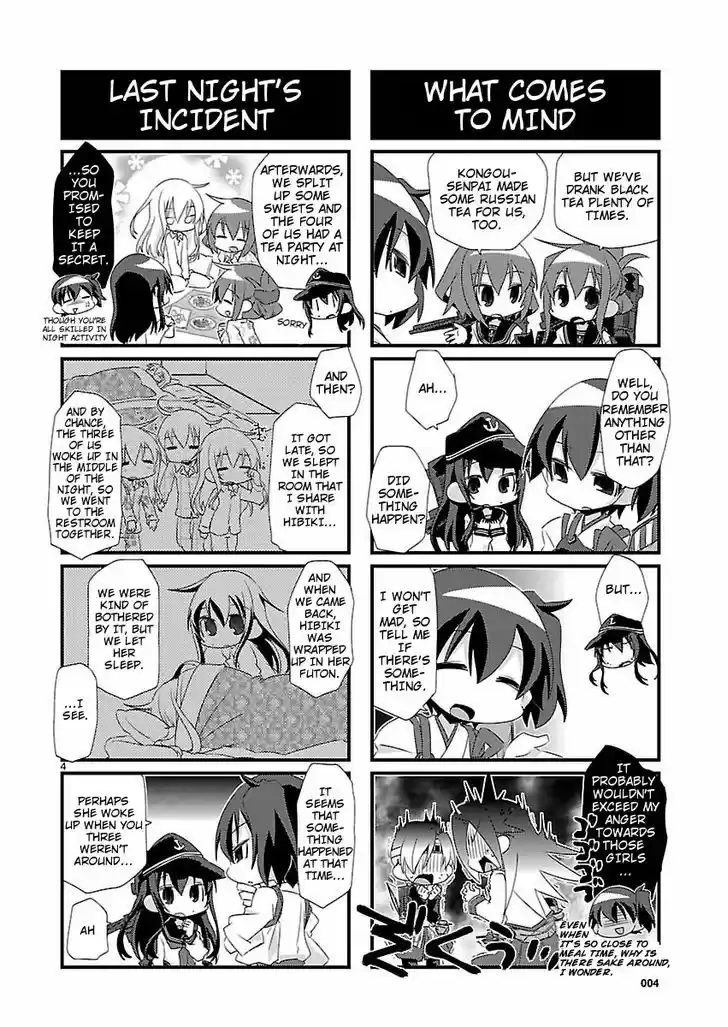 Kantai Collection - Kankore - 4-koma Comic - Fubuki, Ganbarimasu! 13