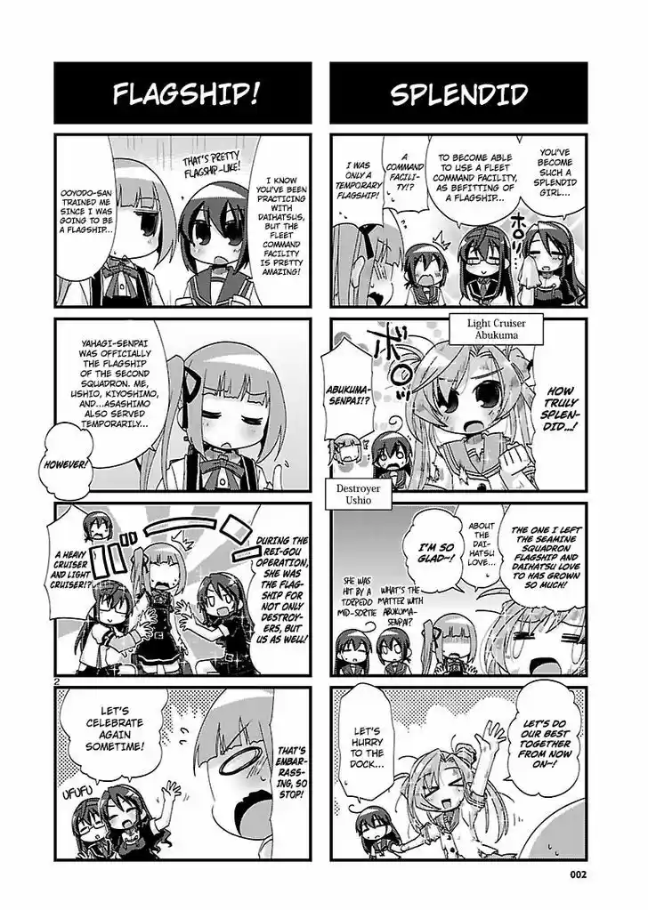 Kantai Collection - Kankore - 4-koma Comic - Fubuki, Ganbarimasu! 131