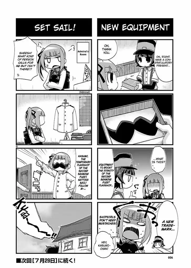 Kantai Collection - Kankore - 4-koma Comic - Fubuki, Ganbarimasu! 131