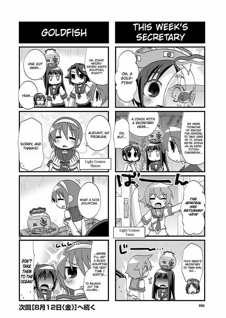 Kantai Collection - Kankore - 4-koma Comic - Fubuki, Ganbarimasu! 132