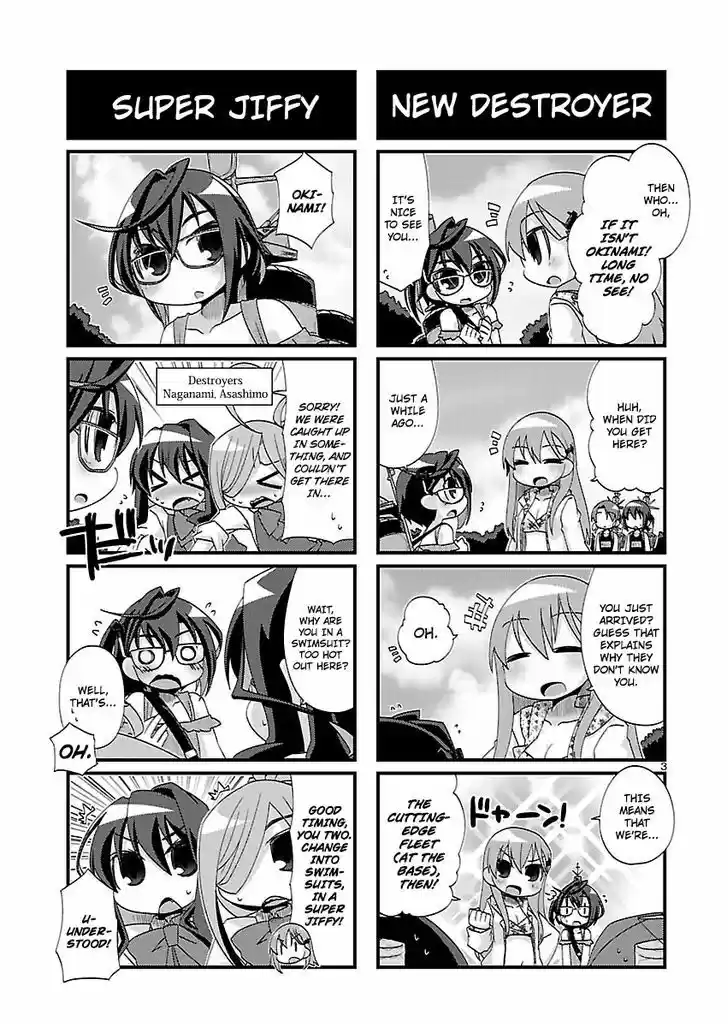 Kantai Collection - Kankore - 4-koma Comic - Fubuki, Ganbarimasu! 133