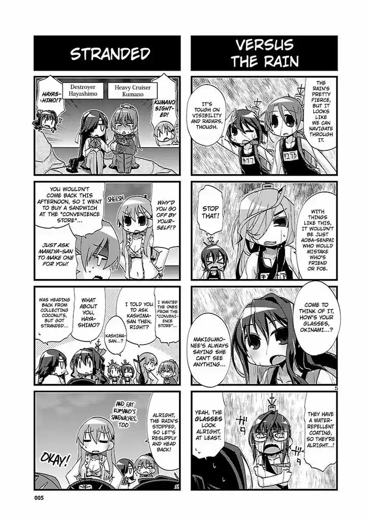Kantai Collection - Kankore - 4-koma Comic - Fubuki, Ganbarimasu! 133