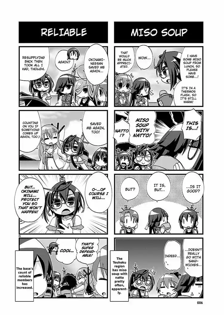 Kantai Collection - Kankore - 4-koma Comic - Fubuki, Ganbarimasu! 133