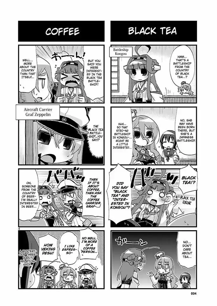 Kantai Collection - Kankore - 4-koma Comic - Fubuki, Ganbarimasu! 134
