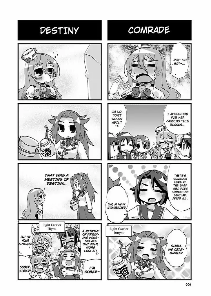 Kantai Collection - Kankore - 4-koma Comic - Fubuki, Ganbarimasu! 134