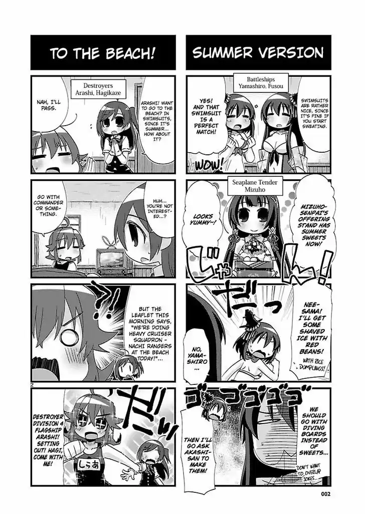 Kantai Collection - Kankore - 4-koma Comic - Fubuki, Ganbarimasu! 135