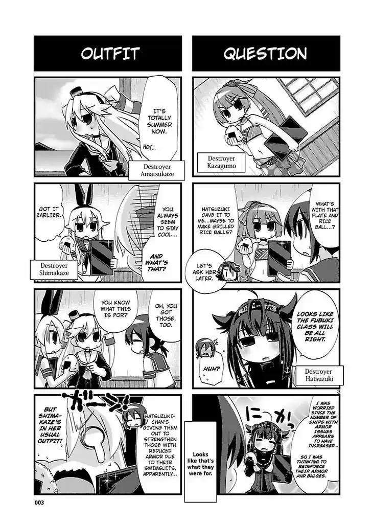 Kantai Collection - Kankore - 4-koma Comic - Fubuki, Ganbarimasu! 135
