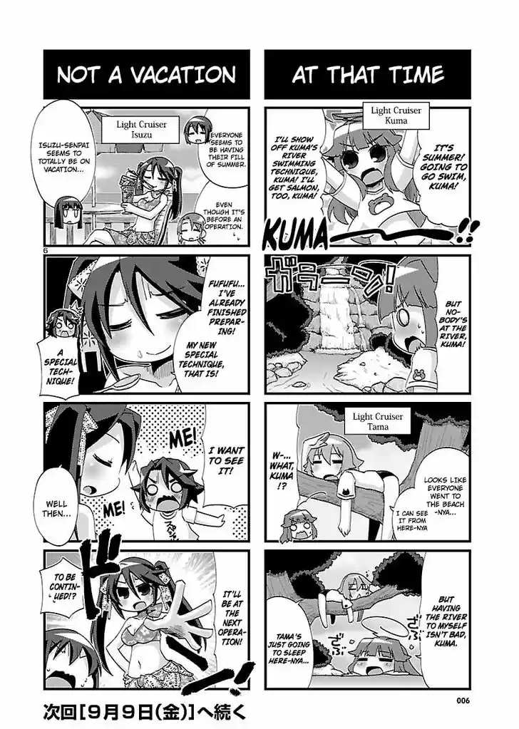 Kantai Collection - Kankore - 4-koma Comic - Fubuki, Ganbarimasu! 135