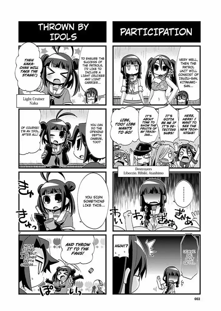 Kantai Collection - Kankore - 4-koma Comic - Fubuki, Ganbarimasu! 136