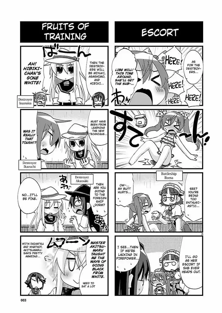 Kantai Collection - Kankore - 4-koma Comic - Fubuki, Ganbarimasu! 136