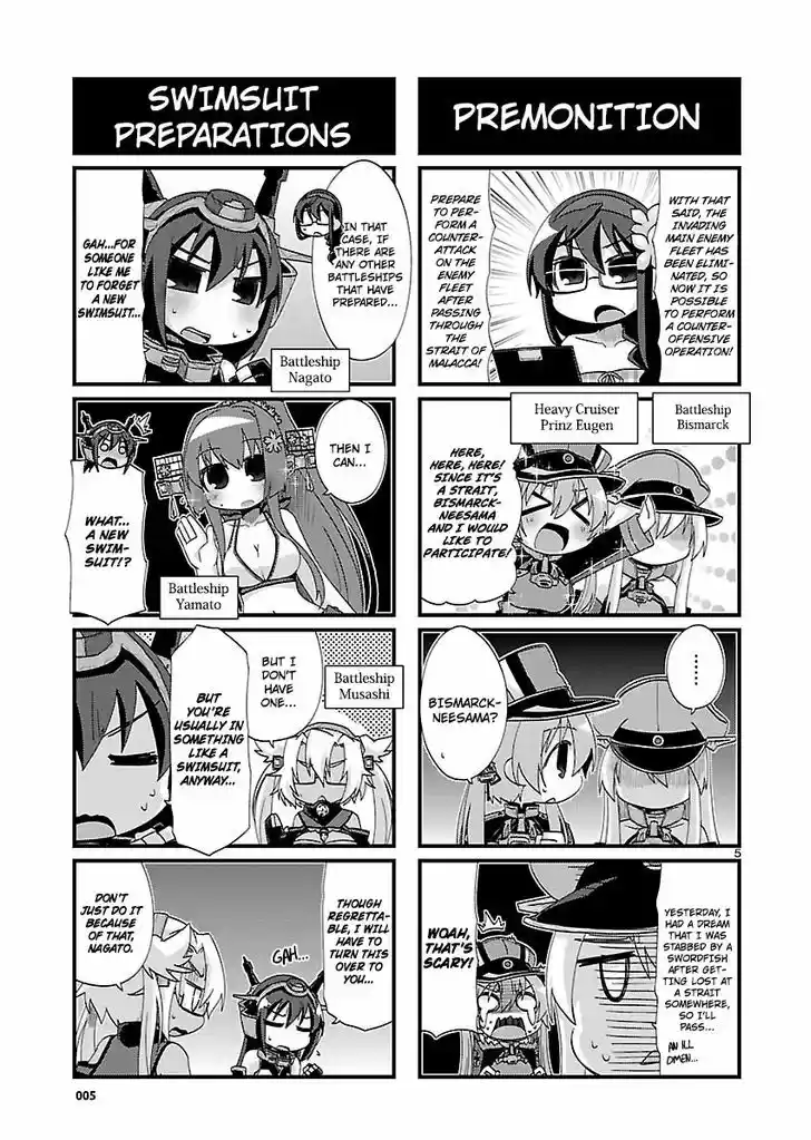 Kantai Collection - Kankore - 4-koma Comic - Fubuki, Ganbarimasu! 137