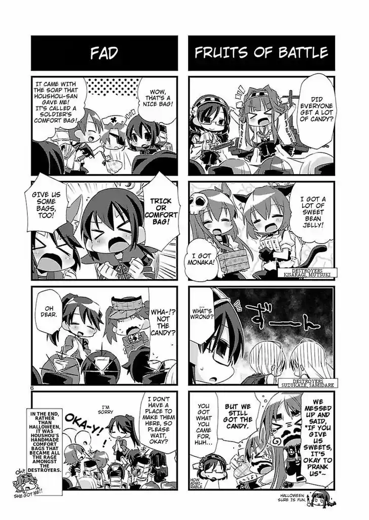 Kantai Collection - Kankore - 4-koma Comic - Fubuki, Ganbarimasu! 14