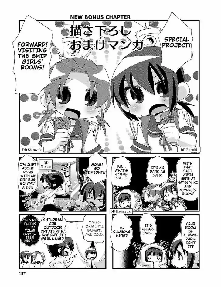 Kantai Collection - Kankore - 4-koma Comic - Fubuki, Ganbarimasu! 14.5