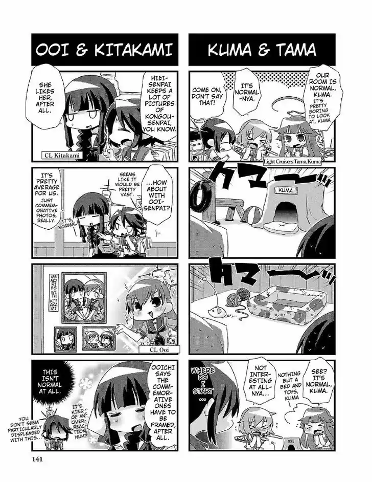Kantai Collection - Kankore - 4-koma Comic - Fubuki, Ganbarimasu! 14.5