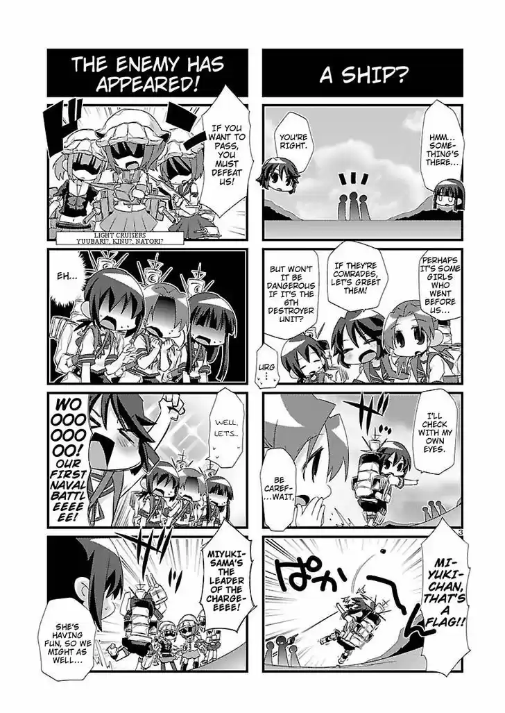 Kantai Collection - Kankore - 4-koma Comic - Fubuki, Ganbarimasu! 15