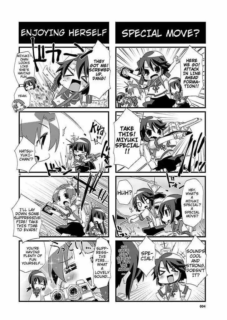 Kantai Collection - Kankore - 4-koma Comic - Fubuki, Ganbarimasu! 15
