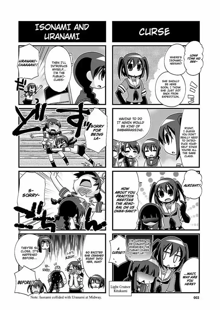 Kantai Collection - Kankore - 4-koma Comic - Fubuki, Ganbarimasu! 158