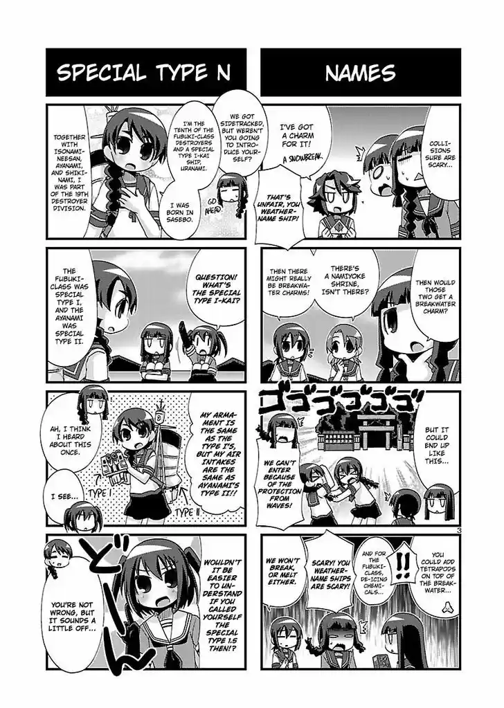 Kantai Collection - Kankore - 4-koma Comic - Fubuki, Ganbarimasu! 158