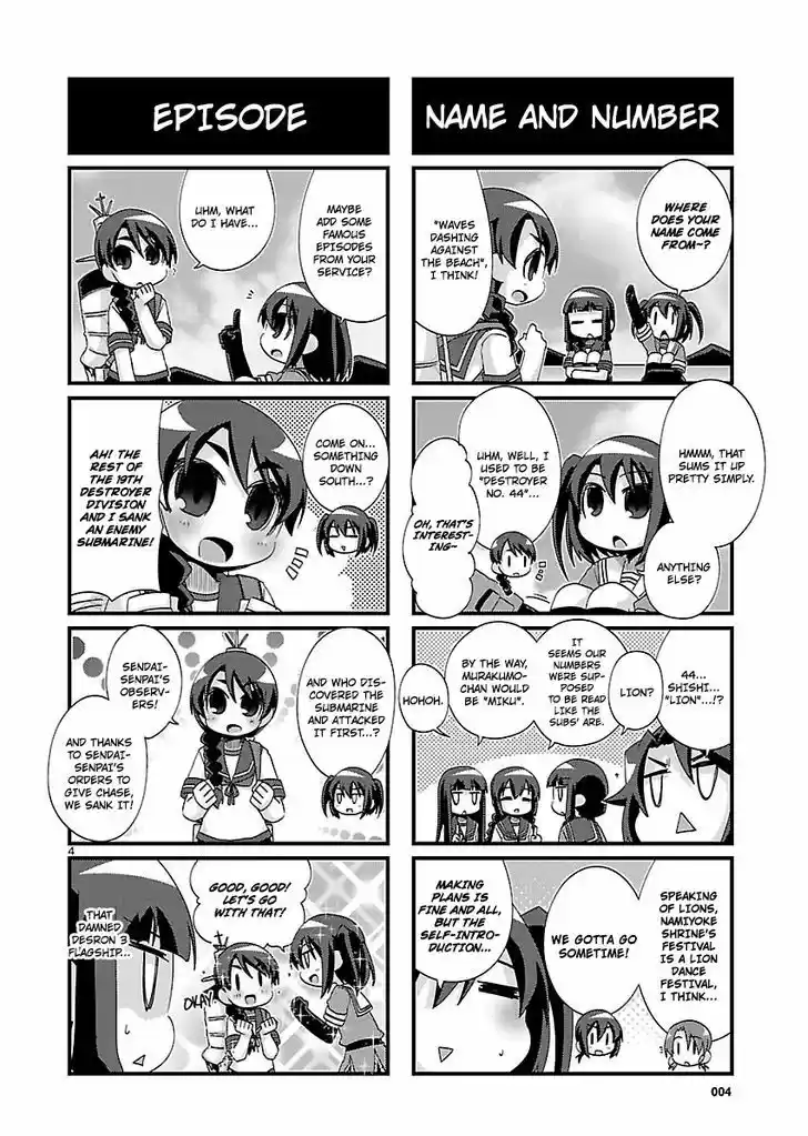 Kantai Collection - Kankore - 4-koma Comic - Fubuki, Ganbarimasu! 158